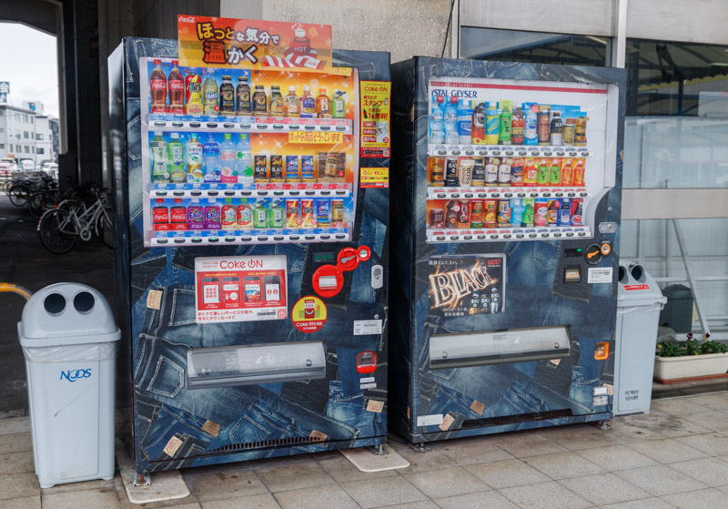 児島駅の自動販売機