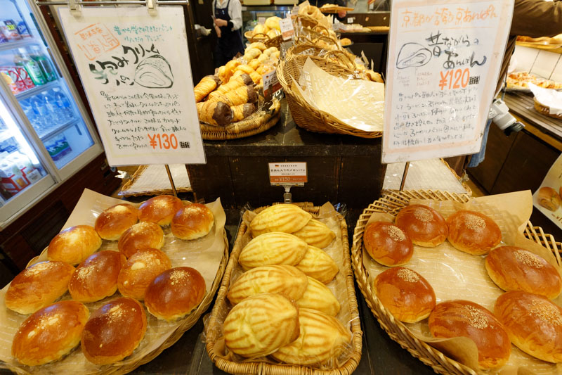 ゲベッケン泉涌寺店のパン3
