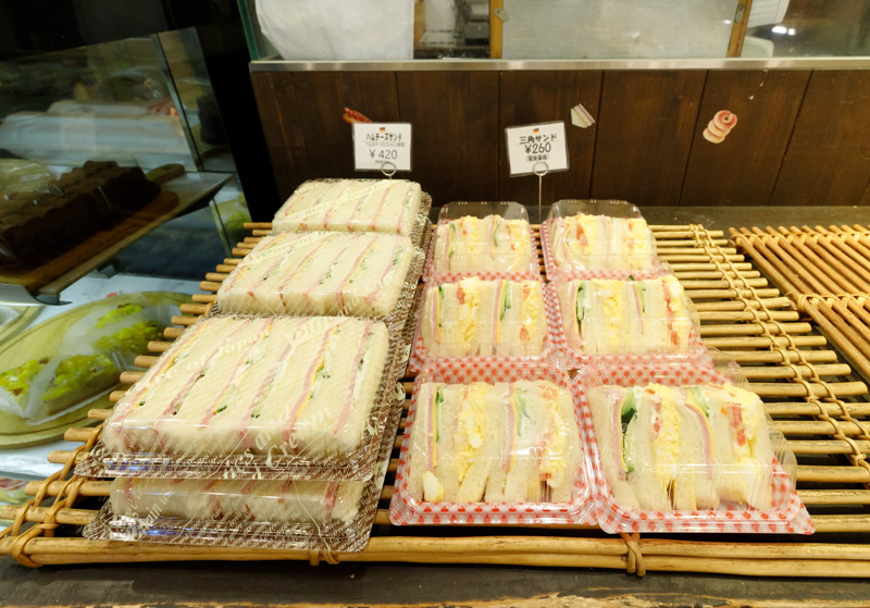 ゲベッケン泉涌寺店のサンドイッチ