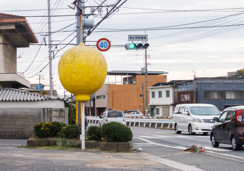 喫茶サンレモンの大きなレモン