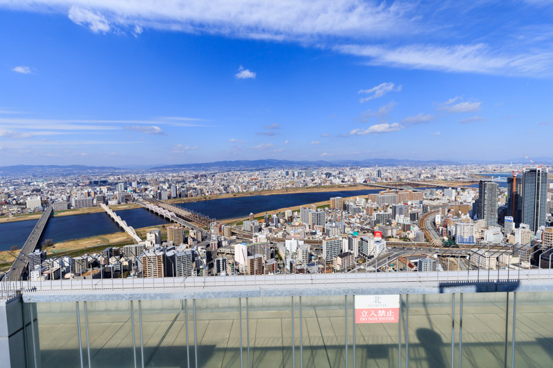 空中庭園展望台からの北の景色