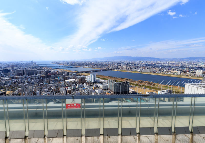 空中庭園展望台からの西の景色